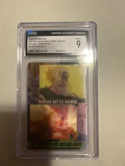Cgc 9 Dragon Ball Z Wafer Card Vegeta Buu Movie No.261 2005-2006 - Image 1