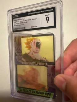 Cgc 9 Dragon Ball Z Wafer Card Vegeta Buu Movie No.261 2005-2006 - Image 3