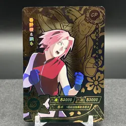Sakura Haruno NR-CP-003 Naruto Kayou Card - Image 1