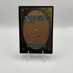 Rambunctious Mutt MTG Core Set 2021 MISALIGNMENT ERROR -E2 - Image 2