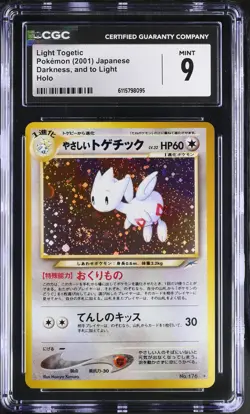 CGC 9 MINT Light Togetic Japanese Neo Destiny 176 Holo SWIRL Pokemon Card - Image 1