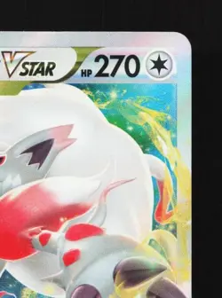 Hisuian Zoroark VSTAR 129/172 LP VSTAR Universe Japanese Pokemon Card TCG - Image 5
