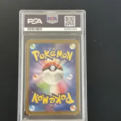 🔥PSA 10 Medicham EX 054/102 - sv7 Stellar Miracle Japanese Pokemon TCG - Image 2