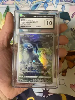 Pokemon 2022 Absol VSTAR Universe Art Rare 191/172 Gem Mint CGC 10 Japanese 🔥 - Image 1
