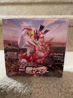 Pokemon TCG Single Strike Master s5l Booster Box Japanese New! Sealed! 4521329306148 - Image 1