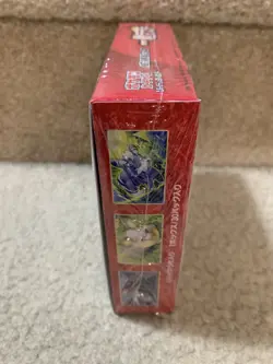 Pokemon TCG Single Strike Master s5l Booster Box Japanese New! Sealed! 4521329306148 - Image 3