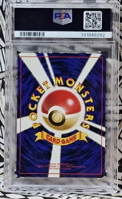 1997 POKEMON JAPANESE JUNGLE CUBONE #104 PSA 8 NM RARE VTG (262) - Image 2