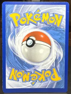 Pokemon Hisuian Basculegion SWSH205 Astral Radiance (Stamped) Black Star Promo - Image 2