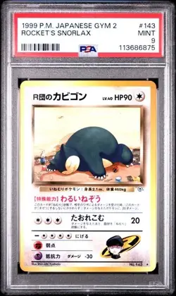 1999 Pokemon Japanese Gym 2 Rocket's Snorlax 143 PSA 9 MINT - Image 1