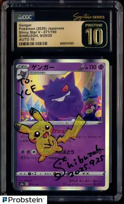 Pokemon CGC 10 PRISTINE AUTO 10 gengar Holo Shibuzoh 2020 071/090 s4a Japanese - Image 1