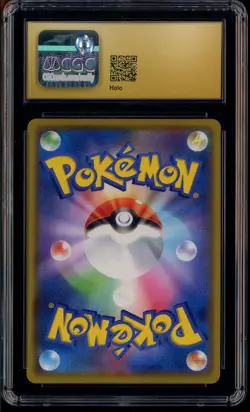 Pokemon CGC 10 PRISTINE AUTO 10 gengar Holo Shibuzoh 2020 071/090 s4a Japanese - Image 3