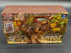 Pokemon TCG Japanese Sword & Shield Eevee Heroes Eeveelutions Booster Pack Set - Image 1