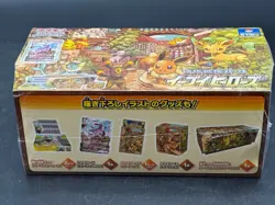 Pokemon TCG Japanese Sword & Shield Eevee Heroes Eeveelutions Booster Pack Set - Image 4