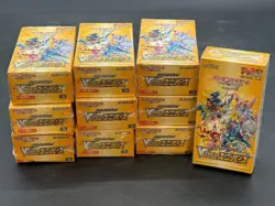 Lot of (10) Pokemon TCG Japanese VStar Universe High Class Booster Boxes SEALED - Image 1