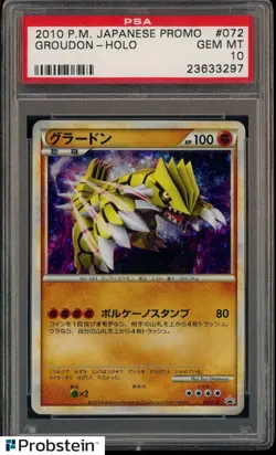 2010 Pokemon Japanese Promo #072 Groundon Holo PSA 10 GEM MINT - Image 1