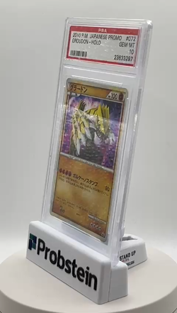 2010 Pokemon Japanese Promo #072 Groundon Holo PSA 10 GEM MINT - Image 2