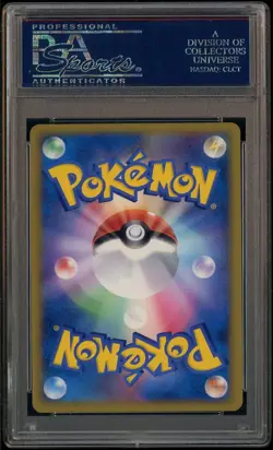 2010 Pokemon Japanese Promo #072 Groundon Holo PSA 10 GEM MINT - Image 3