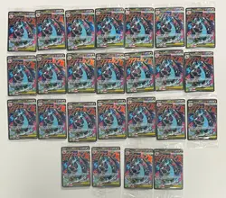 Investor Lot of (50) Pokemon MEP EN Promos BSP UPC #023 Mega Charizard X ex - Image 1