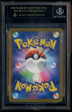 Pokemon BGS 10 BLACK LABEL Pikachu Promo 2025 020/M-P McDonald's Japanese - Image 3