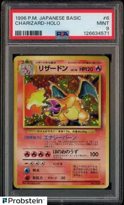 1996 Pokemon Japanese Basic #6 Charizard Holo PSA 9 MINT - Image 1