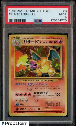 1996 Pokemon Japanese Basic #6 Charizard Holo PSA 9 MINT - Image 1