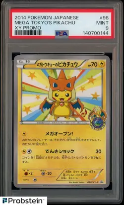 2014 POKEMON JAPANESE XY PROMO HOLO #098/XY-P MEGA TOKYO'S PIKACHU PSA 9 - Image 1