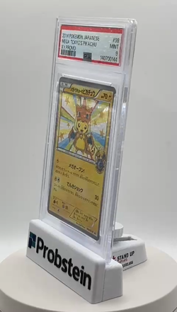 2014 POKEMON JAPANESE XY PROMO HOLO #098/XY-P MEGA TOKYO'S PIKACHU PSA 9 - Image 2
