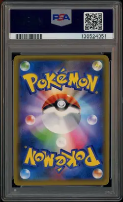 2018 Pokemon Japanese S & M SM8b #105 Eevee Rev Foil PSA 10 AUTO 10 Shibuzoh - Image 3
