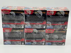 Lot of (6) Pokemon TCG ME01 Mega Evolution Enhanced Booster Box Sealed - Image 2