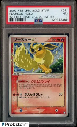 Flareon Holo Pokemon Japanese Gold Star World Champions Pack 1st Edition PSA 7 - Image 1