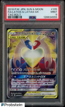 2018 Pokemon S & M Latios & Latias Gx Tag Bolt #105 FA PSA 9 MINT - Image 1