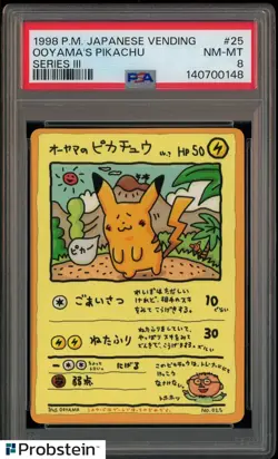 1998 POKEMON JAPANESE VENDING SERIES 3 RARE #25 OOYAMA'S PIKACHU PSA 8 - Image 1