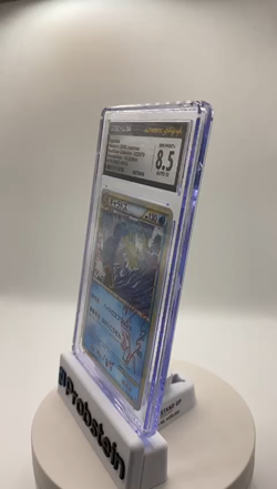 2009 Pokemon JAPANESE GYARADOS HOLO 1ST ED. MITSUHIRO ARITA AUTO 10 CGC JSA 8.5 - Image 2