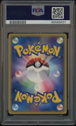 2001 Pokemon Japanese Expedition 1st Edition #103 Charizard Holo PSA 10 - Image 3