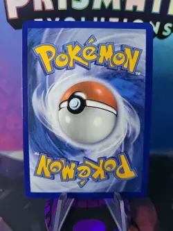 Premium Power Pro 174/132 UR NM - Pokemon TCG Mega Evolution - Image 2