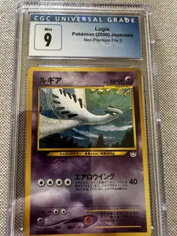 2000 Japanese Pokemon Lugia No. 249 CGC 9 MINT Neo Premium File 3 - Image 1