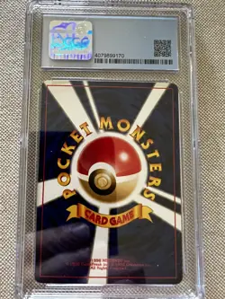 2000 Japanese Pokemon Lugia No. 249 CGC 9 MINT Neo Premium File 3 - Image 2