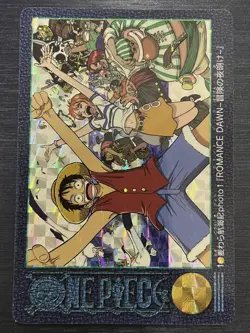 No.1 Rare One Piece Visual Adventure Carddass Bandai Japanese #411 - Image 1