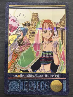 No.135 Rare One Piece Visual Adventure Carddass Bandai Japanese #258 - Image 1