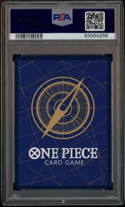 2023 One Piece Promo Official Event Prize Serialized #120 Shanks PSA 10 GEM MINT - Image 3