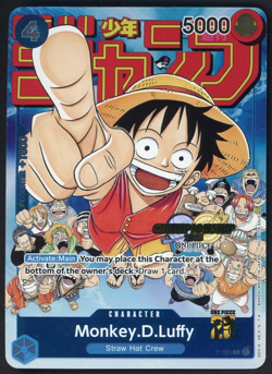 2024 One Piece English 2023 Championship Event Pack #033 Monkey D. Luffy - Image 1