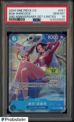 2024 One Piece S. Chinese 2nd Anniversary Set Ltd #051 Boa Hancock Serial PSA 10 - Image 1