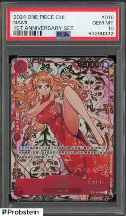 2024 One Piece Chinese 1st Anniversary Set 016 Nami Serial #1756 PSA 10 GEM MINT - Image 1