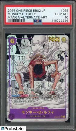 2025 One Piece JPN EB02 Manga Alternate Art #061 Monkey D. Luffy PSA 10 GEM MINT - Image 1
