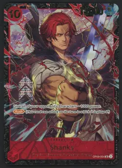 2025 ONE PIECE PROMOS OFFICIAL EVENT TOP PRIZE #004 SHANKS - Image 1