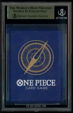 2025 One Piece Carrying on His Will OP13-120 Sabo Red Manga BGS 10 PRISTINE - Image 3