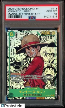 2025 One Piece OP13 JP Manga Alternate Art #118 Monkey D. Luffy PSA 10 GEM MINT - Image 1