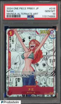 2024 One Piece Japanese PRB01 Manga Alternate Art #016 Nami PSA 10 GEM MINT - Image 1