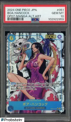 2024 One Piece OP07 Japanese Manga Alternate Art #051 Boa Hancock PSA 10 - Image 1