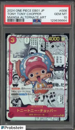 2024 One Piece Japanese EB01 Manga Alternate Art #006 Toni Tony Chopper PSA 10 - Image 1